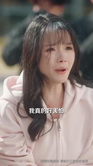 《被造谣后,我和儿子颠覆全场(59集)孔莹莹&史永清(夸克网盘)》短剧封面