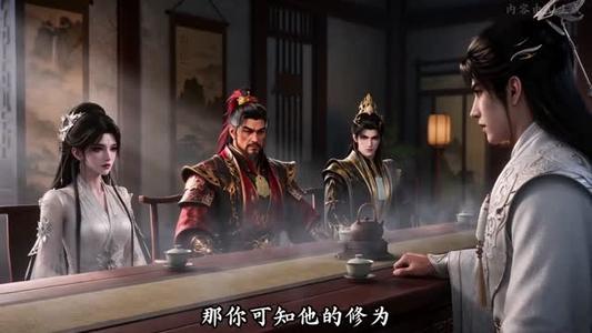 《天羽寿元第2季(56集)(夸克网盘)》短剧封面