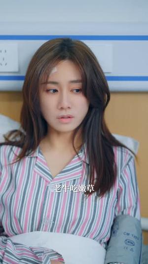 《妈!咱俩剧本拿反了(65集)李子杰&刘芸(1080P)(夸克网盘)》短剧封面