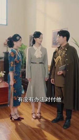 《化狼（81集）孙佳（夸克网盘）》短剧封面