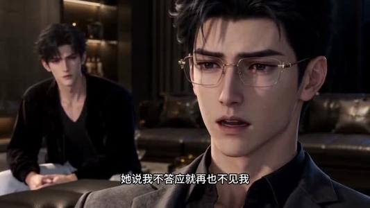 《炮灰逆袭：祁先生为我心动（84集）（夸克网盘）》短剧封面