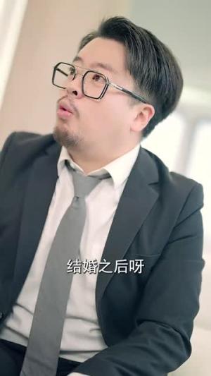 《咏春(80集)(夸克网盘)》短剧封面