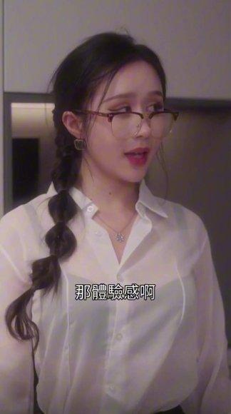 《擦边短剧:风流医少&余温交接2(30集录屏版)沙酱、陈梓晴(百度网盘)》短剧封面