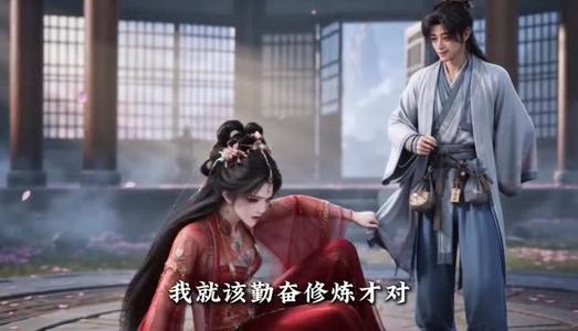 《穿成炮灰后他总想杀我（181集）（夸克网盘）》短剧封面