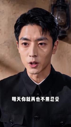 《穿越大西北，小作精成大厨娘（80集）（夸克网盘）》短剧封面