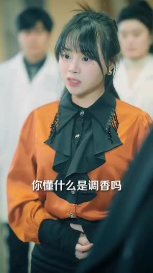 《藏不住的喜欢(100集)(夸克网盘)》短剧封面