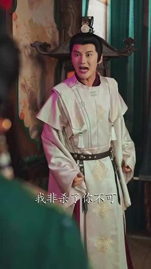 《我让高阳扶墙!高阳竟为我痴狂(81集)丁晓&常霄宇》短剧封面