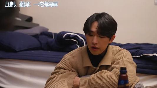 《【中字】韩国网剧-邻家姐姐对我的特殊感情(夸克网盘)》短剧封面