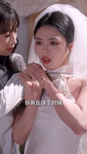 《你是我的小确幸（91集）刘一隆＆象韵洁（夸克网盘）》短剧封面