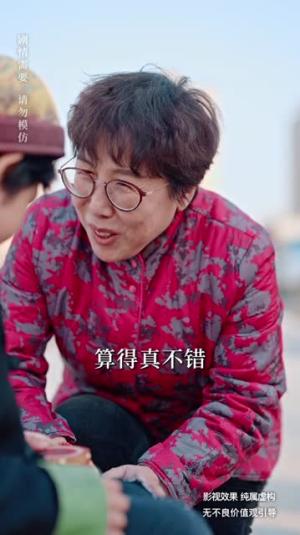 《玄学萌宝四岁半(80集)赵振栋&芦苇(夸克网盘)》短剧封面