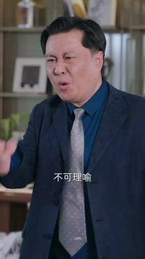 《生若无缘,一别两宽(60集)孙志强&李玥&小雨(夸克网盘)》短剧封面