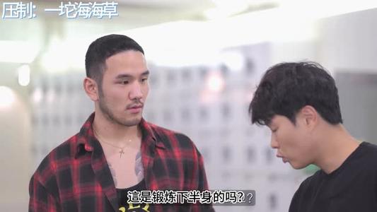 《【中字】韩国网剧-男人本色!(夸克网盘)》短剧封面