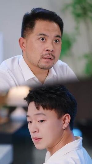 《父女初次见面:老登,爆点金币(82集)朱家妮&孙航(夸克网盘)》短剧封面