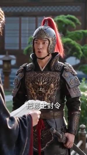 《重生之嫡女锦杀(100集)(夸克网盘)》短剧封面