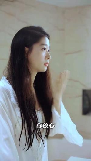 《顾总别怕夫人只是兼职特工（80集）（夸克网盘）》短剧封面
