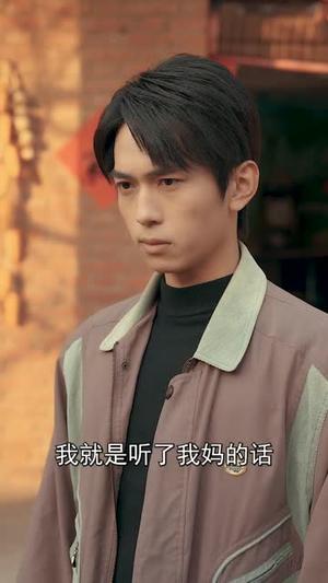 《重生85没儿子!九个金疙瘩(70集)李可馨&刘峰硕(夸克网盘)》短剧封面