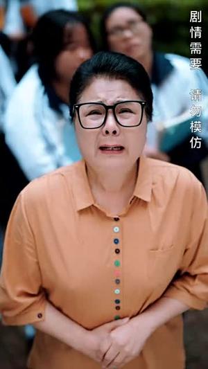 《高考不等式（60集）项云（夸克网盘）》短剧封面