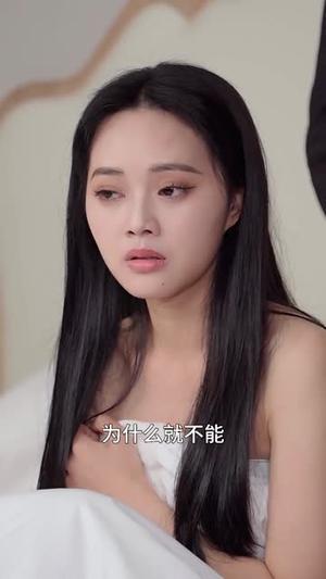 《擦边剧：苏少！夫人要离婚》短剧封面