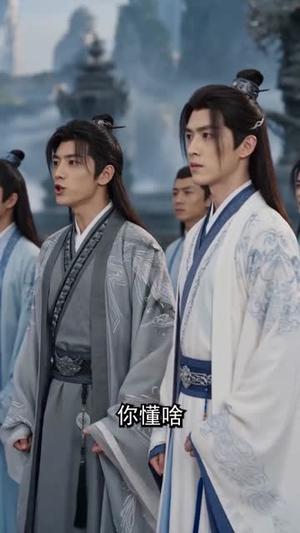 《最强师尊苟成帝(70集) AI短剧(夸克网盘)》短剧封面