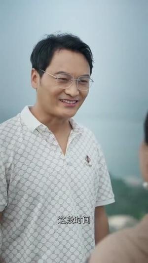 《砥砺前行的父亲(80集)(夸克网盘)》短剧封面