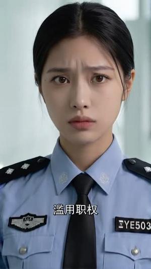 《玄门小师叔（135集）（夸克网盘）》短剧封面