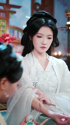 《君心谋(80集)王彦鑫&常丹丹(夸克网盘)》短剧封面