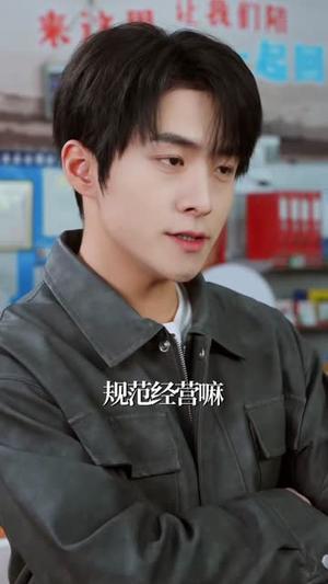 《重生后,我成了校花妈妈的老板(80集)李俊良&祝昕愿(夸克网盘)》短剧封面