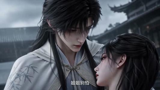 《她从棺中醒来（65集）（夸克网盘）》短剧封面