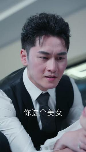 《错恋白月光(61集)(夸克网盘)》短剧封面