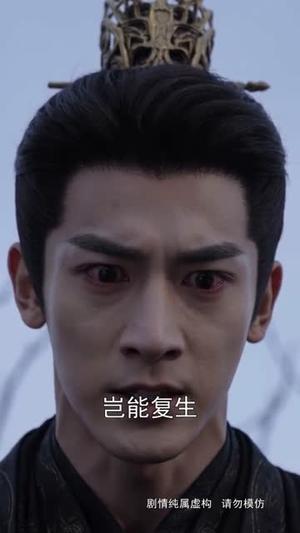 《摄政王妃她医毒双绝之解毒定江山(155集)(夸克网盘)》短剧封面