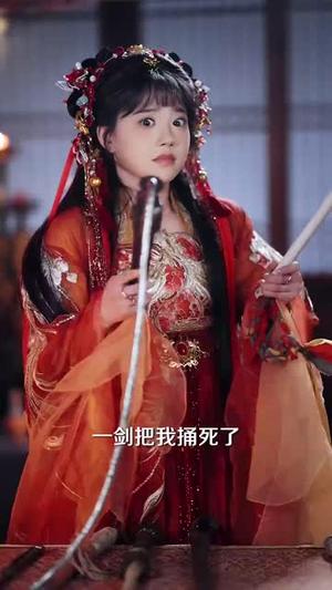 《天堂没有遗忘&听不见的爱&听说我成了反派白月光(100集)朱一未&白昕怡(夸克网盘)》短剧封面