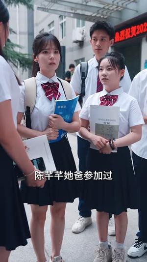《女大不中留（60集）王一晴》短剧封面