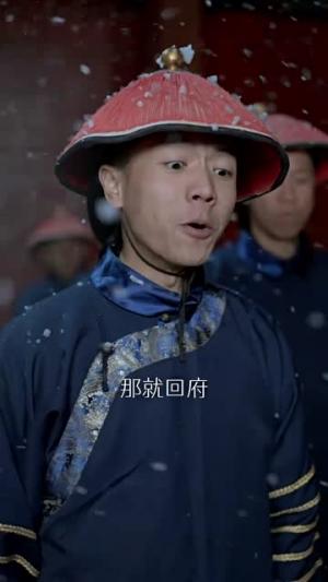 《娘娘绝色(55集)陈云廷&谭盐盐(夸克网盘)》短剧封面