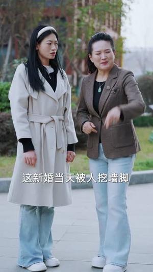 《拒绝卑微讨好，反被大小姐全家宠上天（90集）黄彤彤&苏逸阳（夸克网盘）》短剧封面