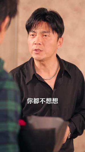 《重新活一次（30集）（夸克网盘）》短剧封面