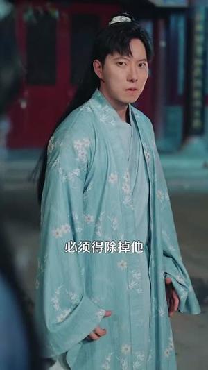 《被污蔑当天，反手编辑大帝背景（100集）王依海＆张如意（夸克网盘）》短剧封面