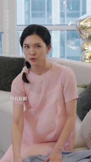 《后妈变盟友（长篇）（夸克网盘）》短剧封面
