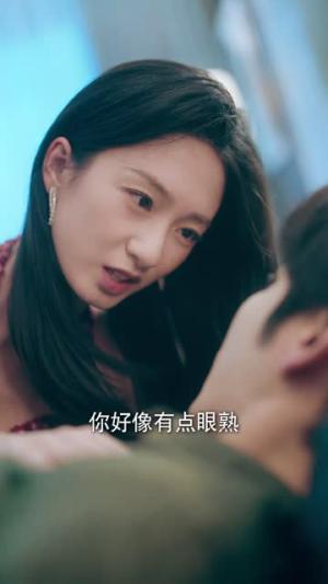 《炽爱悖论（61集）王奕然＆谭盐盐（夸克网盘）》短剧封面