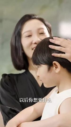 《一份善意半生救赎（60集）邢昀（夸克网盘）》短剧封面