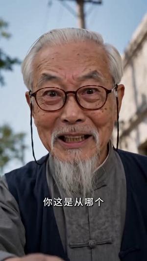 《狩猎82从做弹弓开始养全家第二季(93集)(夸克网盘)》短剧封面