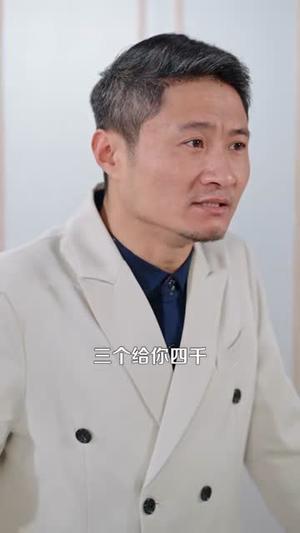 《我的双手能修复万物（116集）陈禺宏&钟展鸿（夸克网盘）》短剧封面