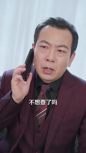 《他是神明奔我而来(79集)李胜杰&张晋宜(夸克网盘)》短剧封面
