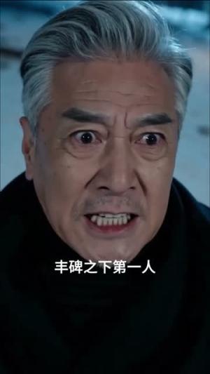 《天刀战帅陈天选(71集)(夸克网盘)》短剧封面