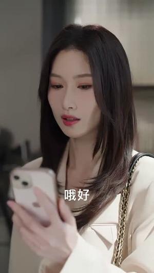 《引火焚身（61集）程澄＆杨云绚（夸克网盘）》短剧封面