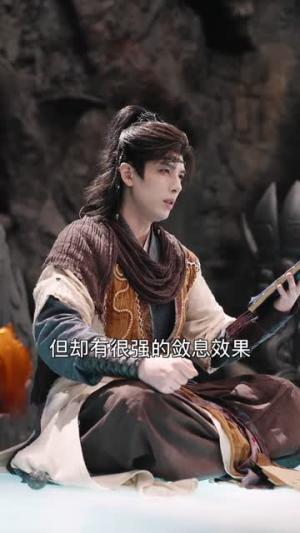 《凡人修仙,我比极阴更阴(80集)黄天崎&喻子苏(夸克网盘)》短剧封面