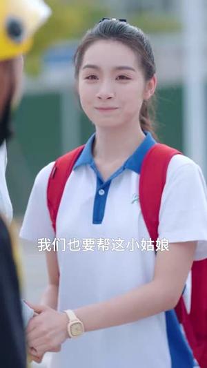 《逆行高考之恶有恶报（80集）欣航&刘奕彤（夸克网盘）》短剧封面