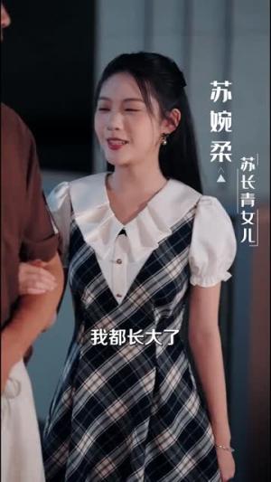 《第一律师(60集)张文博&高雅》短剧封面