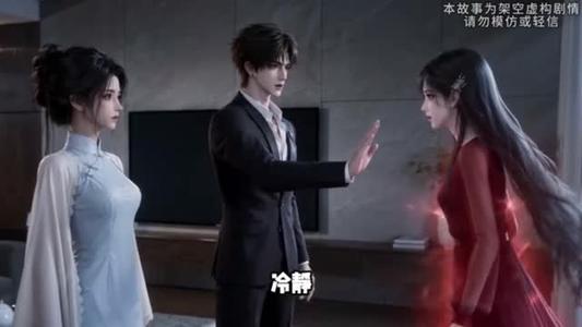 《芊语寻妻第二季(64集)(夸克网盘)》短剧封面