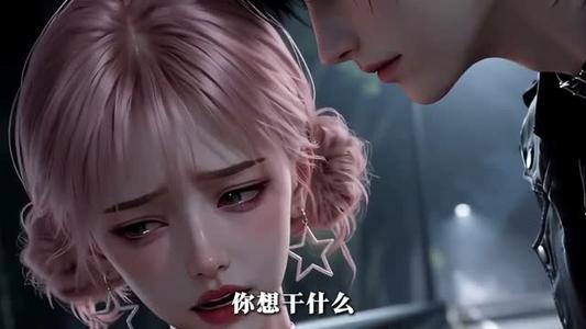 《桃香入眠温柔相伴(101集)(夸克网盘)》短剧封面
