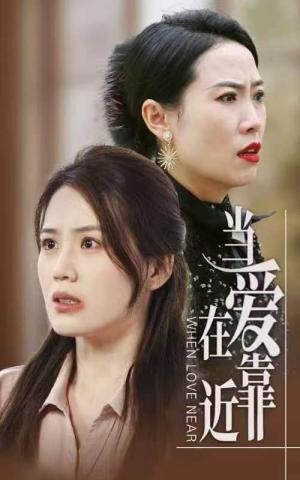 《盛总别追了，她是你夫人（99集）马明宇（夸克网盘）》短剧封面